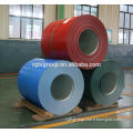 High quality color coated coil in China